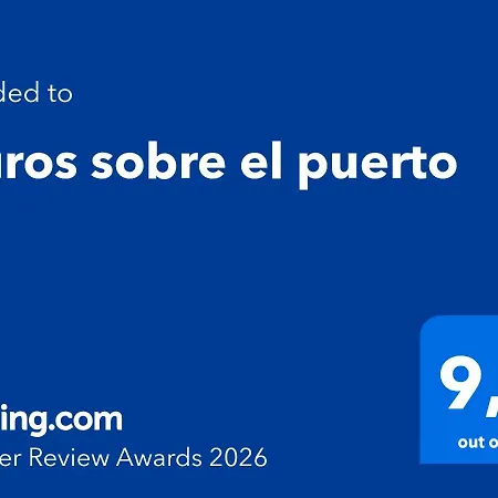 公寓 Sobre El Puerto